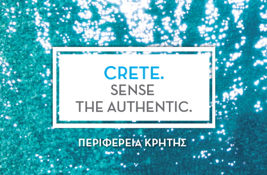Νιώσε το αυθεντικό στην Κρήτη | «Crete, Sense the Authentic»